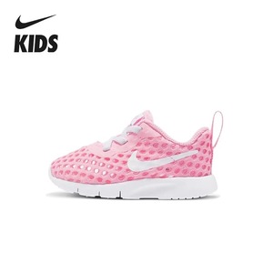 Nike耐克夏季儿童鞋男童女童透气大网面鞋宝宝洞洞运动童鞋跑步鞋