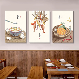 餐厅食堂饭店装饰画餐馆墙壁画中式农家乐包厢海报火锅烧烤店挂画