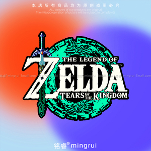 卡通创意Zelda塞尔达传说3汽车贴纸王国之泪LOGO划痕遮挡装饰贴画