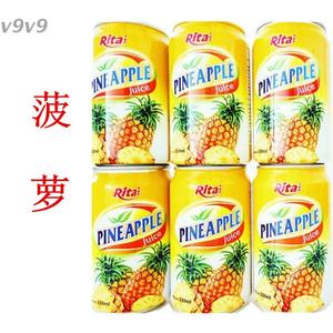 Rita丽塔进口果汁饮料 菠萝味果汁330ml*6听 六听包邮