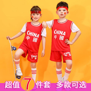 儿童篮球服套装男童比赛演出服幼儿园小学生专业运动训练球衣表演