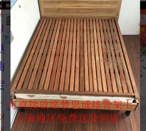 实木床板1.5米定做硬床板排骨架1.8木板床垫柳桉木上海包邮可定做