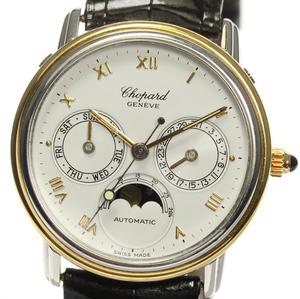 日本发货二手正品真品Chopard萧邦DORO系列18K金月相自动机械男表