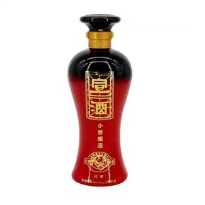 安徽酒 宣酒 .红宣40度125ml光瓶2019年产品鉴收藏 小酒版 单瓶