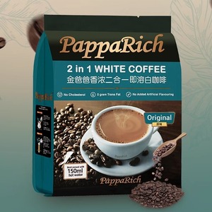 咖啡马来西亚原装进口速溶无蔗糖金爸爸香浓二合一白咖啡防困提神