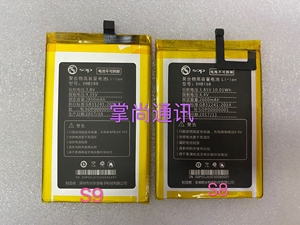 适用赛博宇华SOP手机电池 S8 S9 s7原装内置电池 XHB168内置电板