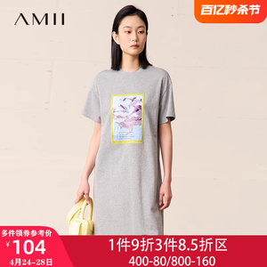 Amii旗舰店夏季女式夏天女装2024新款潮连衣裙T恤裙子纯棉短袖