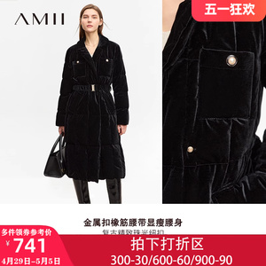 Amii黑色金丝绒羽绒服女冬季2023新款中长款加厚棉服女款棉衣外套
