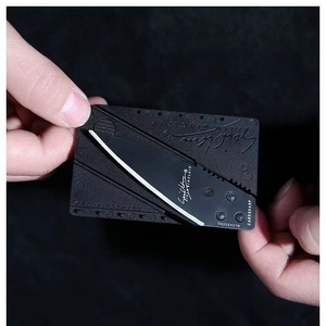 信用卡折叠刀 户外便携式多功能卡片刀小刀水果刀卡刀工具卡