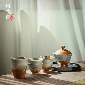 格物齋丨景德镇开片可养盖碗茶具套装柴烧色窑变茶器高温陶瓷茶具