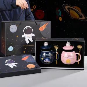 太空动漫陶瓷杯宇航员马克杯带盖勺锦盒装伴手礼男女可爱情侣对杯