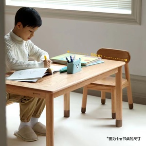 实木手工桌橡胶木儿童学习桌幼儿园现代简约学生写字桌家用玩具桌