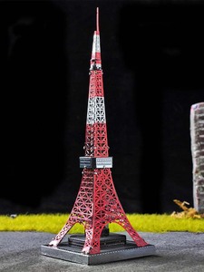 爱拼 金属DIY拼装模型3D免胶立体拼图 日本印象系列之彩色东京塔