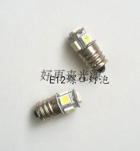 5灯珠ledE12E10螺口12V24V高亮度按钮指示灯小灯泡螺纹低压仪器灯