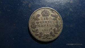 加拿大1919年乔治五世乔五10分银币