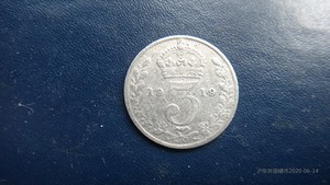 英国1919年一战时期乔治五世乔五3便士高银版银币