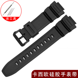代用卡西欧硅胶手表带5434 MCW-100H W-S220系列柔软防水橡胶表带