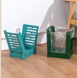 方便袋支架可调节不挑袋子便携垃圾桶家用宿舍厨房简易垃圾架