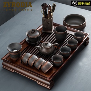 ZYRODIA 紫陶家用中式功夫茶具套装复古简约陶瓷侧把泡茶壶杯礼盒