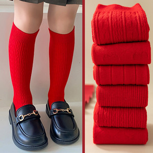 女童大红色新年中筒袜子儿童长筒袜春秋冬半筒小腿袜本命年圣诞袜