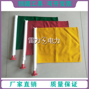 红黄信号旗 淘宝拼多多热销红黄信号旗货源拿货 阿里巴巴货源