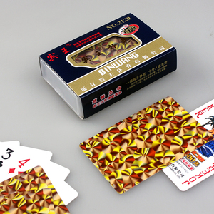 宾王纸牌扑克塑盒装2120鹿回头斗地主家用便宜正品桌游加厚整箱