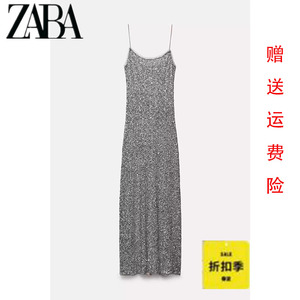 ZARA KISS 新款高级感亮面珠片内衣式礼服吊带连衣裙 9204110 808