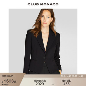 【垂感醋酸】CLUB MONACO女装翻领一粒扣短款西装外套