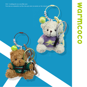 「warmcoco」网球装饰周边小熊定制字母名字可爱包物挂件奖品礼物