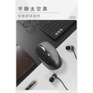 京东商城官网电器购物HP/惠普无线鼠标2.4GHz静音办公便携电脑鼠