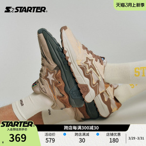 STARTER丨流星系列复古跑鞋情侣男鞋厚底增高拼接休闲运动鞋女