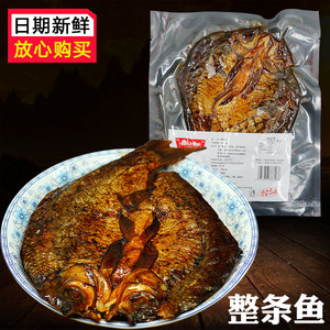 特辣风干整条香辣手撕酱板鱼120g湖南常德特产即食鱼零食小吃