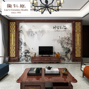 客厅新中式电视瓷砖背景墙微晶石大理石材护墙板 海纳百川