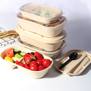 一次性餐盒环保可降解纸浆便当盒分隔轻食沙拉健身餐外卖打包饭盒
