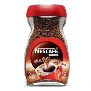雀巢醇品黑咖啡50g90g200g冰美式速溶纯黑苦咖啡粉无糖精提神学生