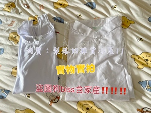 現貨香港校服培道女子中學校供JK旗袍長衫專用開叉打底裙