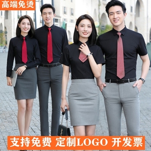 黑色短袖衬衫发型师工作服美发理发店装男女订做衬衣定制刺绣LOGO