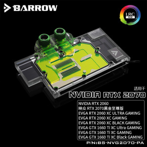 Barrow公版RTX2070/映众2070全覆盖散热显卡水冷头BS-NVG2070-PA0