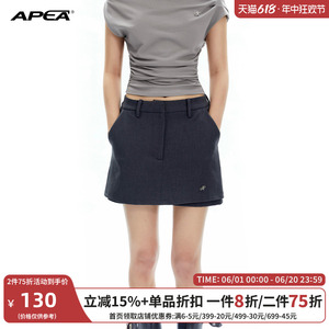 APEA美式复古黑色西装半身裙女2024夏季新款小个子显瘦A字短裤裙