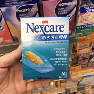 3M耐适康Nexcare创可贴防水创口贴透明防磨脚透气ok绷20片