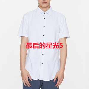新款JC2B20617时尚商务休闲短袖衬衫品牌男装专柜正品一等品