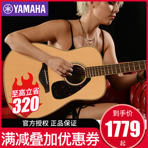 正品YAMAHA雅马哈fg800单板民谣木吉他初学者电箱学生男女41寸40