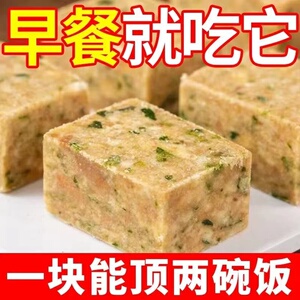 糙米杂粮压缩饼干减肥期抗饿学生代餐食品解馋小零食充饥粗粮五谷0糖精