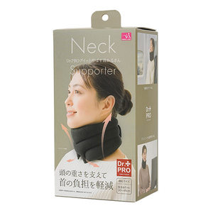 日本Dr.PRO护颈颈托保护颈椎护脖套劲椎托颈脖前倾术后矫正防低头