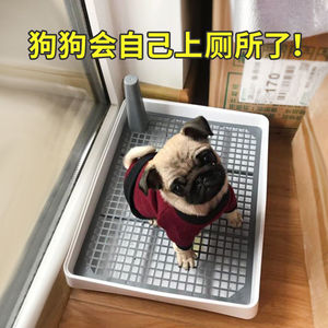全封闭式狗厕所 全封闭式狗厕所品牌 价格 阿里巴巴 全封闭式狗厕所 全封闭式狗厕所品牌 价格 阿里巴巴