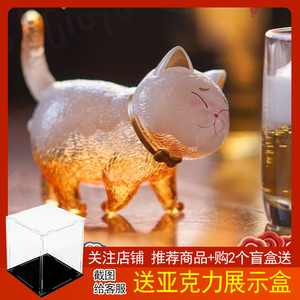 猫铃铛透明炫彩版盲盒确认款喵喵满袋猫猫奶油草莓冰雪封顶鸡尾酒