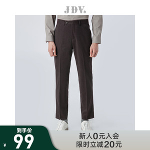 JDV男装年春秋新品商场同款时尚潮流长裤袢职场通勤直筒西裤
