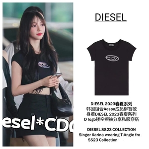官方正品Diesel 23新品明星同款镂空修身显瘦辣妹圆领短袖T恤上衣