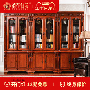 奢华欧式书桌书柜组合转角实木书橱带门雕花美式红橡木书房家具