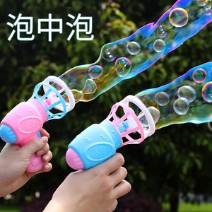 大泡中泡新年泡泡机儿童电动泡泡器泡枪玩具2023新款手持吹泡泡棒